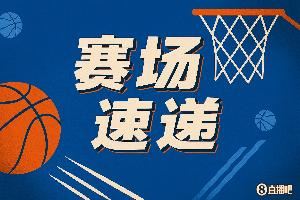 扣得就是你！哈克斯空切接球弹起抡圆右手 单臂隔扣文班亚马！